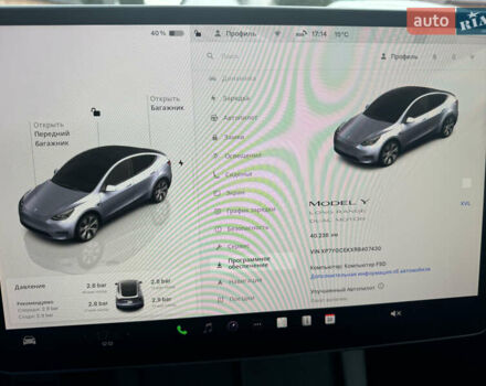 Тесла Model Y 2024 в Ковель на Automoto.ua Серый Тесла Model Y, объемом двигателя 0 л и пробегом 40 тыс. км за 37550 $, фото 18 на Automoto.ua