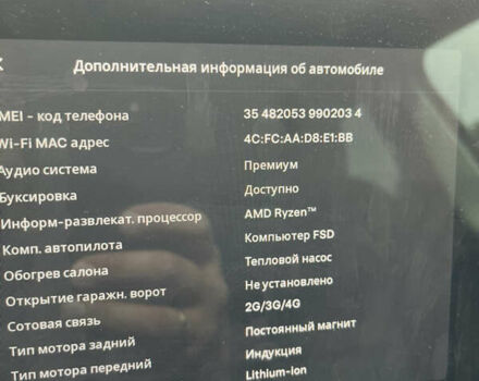 Сірий Тесла Model Y, об'ємом двигуна 0 л та пробігом 29 тис. км за 32000 $, фото 31 на Automoto.ua