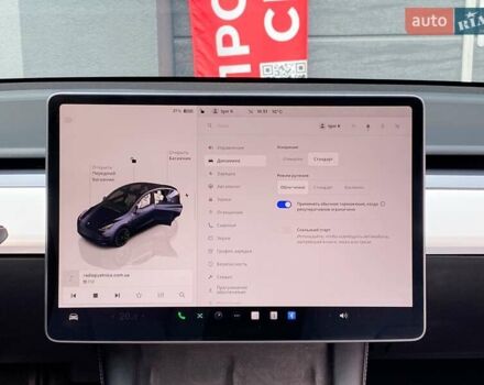 Сірий Тесла Model Y, об'ємом двигуна 0 л та пробігом 23 тис. км за 31999 $, фото 18 на Automoto.ua