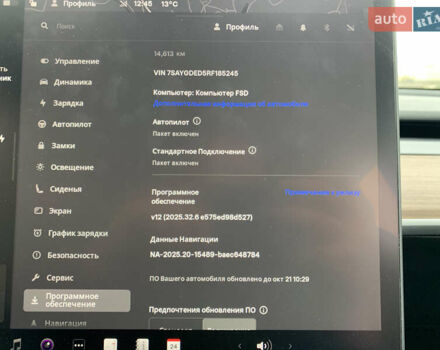 Серый Тесла Model Y, объемом двигателя 0 л и пробегом 14 тыс. км за 32300 $, фото 32 на Automoto.ua