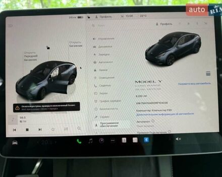Серый Тесла Model Y, объемом двигателя 0 л и пробегом 9 тыс. км за 29990 $, фото 29 на Automoto.ua