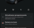 Серый Тесла Model Y, объемом двигателя 0 л и пробегом 22 тыс. км за 34700 $, фото 54 на Automoto.ua