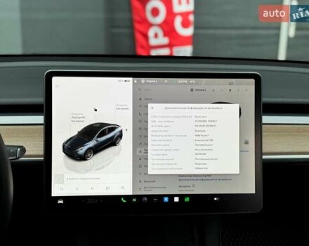 Серый Тесла Model Y, объемом двигателя 0 л и пробегом 24 тыс. км за 33500 $, фото 21 на Automoto.ua