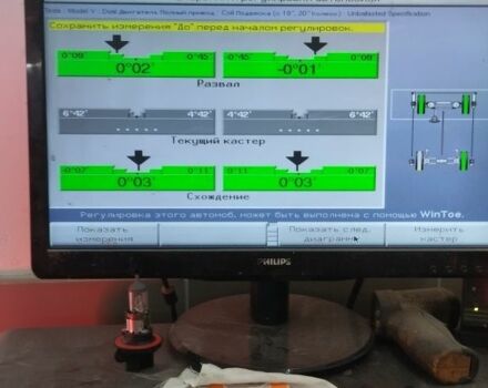 Тесла Model Y 2024 в Тернополе на Automoto.ua Серый Тесла Model Y, объемом двигателя 0 л и пробегом 2 тыс. км за 26000 $, фото 19 на Automoto.ua