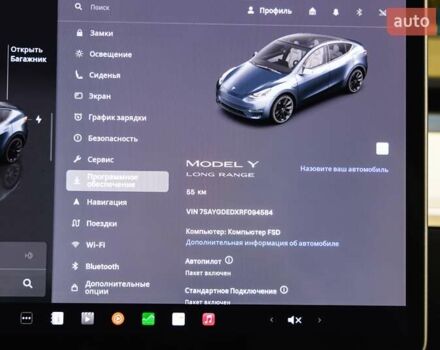 Сірий Тесла Model Y, об'ємом двигуна 0 л та пробігом 1 тис. км за 36990 $, фото 25 на Automoto.ua