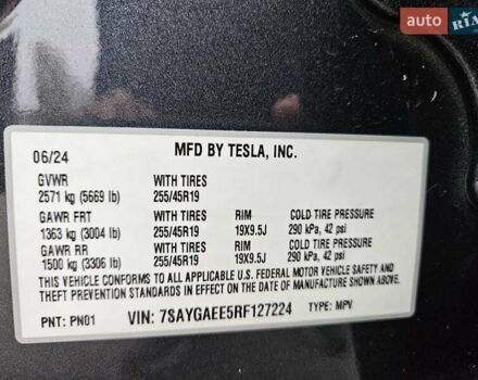 Сірий Тесла Model Y, об'ємом двигуна 0 л та пробігом 12 тис. км за 29900 $, фото 29 на Automoto.ua