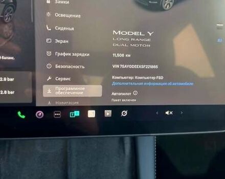 Серый Тесла Model Y, объемом двигателя 0 л и пробегом 11 тыс. км за 30000 $, фото 13 на Automoto.ua