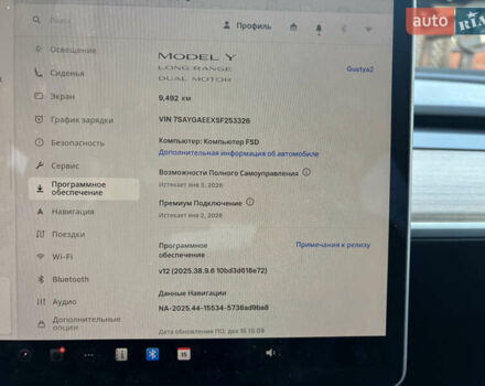 Сірий Тесла Model Y, об'ємом двигуна 0 л та пробігом 9 тис. км за 29900 $, фото 20 на Automoto.ua