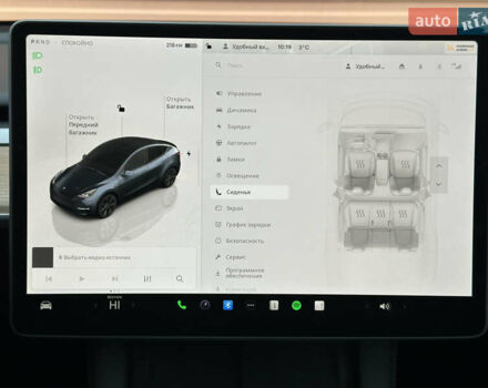 Серый Тесла Model Y, объемом двигателя 0 л и пробегом 2 тыс. км за 35490 $, фото 54 на Automoto.ua