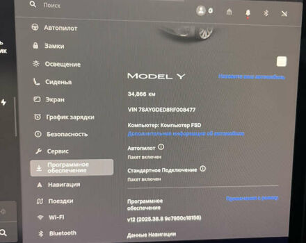 Серый Тесла Model Y, объемом двигателя 0 л и пробегом 33 тыс. км за 25000 $, фото 11 на Automoto.ua