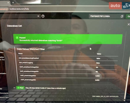 Серый Тесла Model Y, объемом двигателя 0 л и пробегом 35 тыс. км за 32900 $, фото 16 на Automoto.ua
