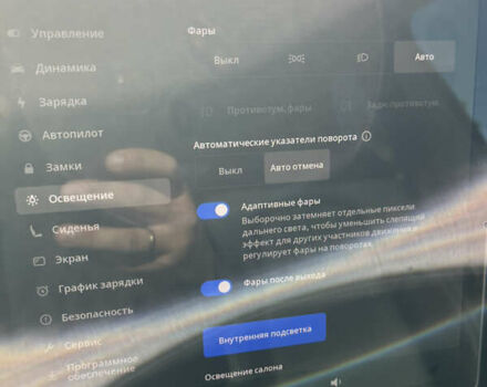 Сірий Тесла Model Y, об'ємом двигуна 0 л та пробігом 29 тис. км за 32000 $, фото 30 на Automoto.ua