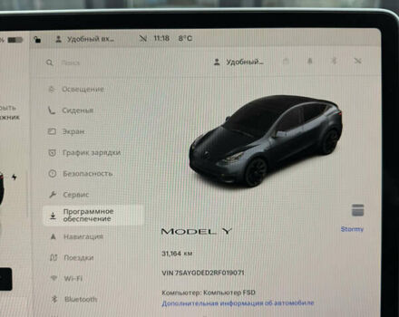 Сірий Тесла Model Y, об'ємом двигуна 0 л та пробігом 31 тис. км за 24499 $, фото 14 на Automoto.ua