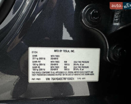 Серый Тесла Model Y, объемом двигателя 0 л и пробегом 1 тыс. км за 37500 $, фото 56 на Automoto.ua