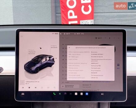 Сірий Тесла Model Y, об'ємом двигуна 0 л та пробігом 23 тис. км за 31999 $, фото 22 на Automoto.ua