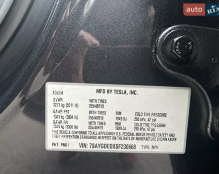 Тесла Model Y 2024 в Ровно на Automoto.ua Серый Тесла Model Y, объемом двигателя 0 л и пробегом 11 тыс. км за 33600 $, фото 38 на Automoto.ua