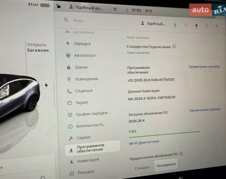 Серый Тесла Model Y, объемом двигателя 0 л и пробегом 26 тыс. км за 21800 $, фото 38 на Automoto.ua