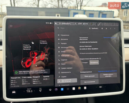 Серый Тесла Model Y, объемом двигателя 0 л и пробегом 22 тыс. км за 31500 $, фото 25 на Automoto.ua