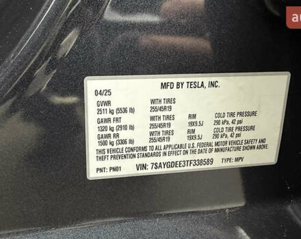 Серый Тесла Model Y, объемом двигателя 0 л и пробегом 4 тыс. км за 53500 $, фото 17 на Automoto.ua