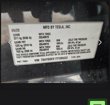 Серый Тесла Model Y, объемом двигателя 0 л и пробегом 1 тыс. км за 35000 $, фото 1 на Automoto.ua