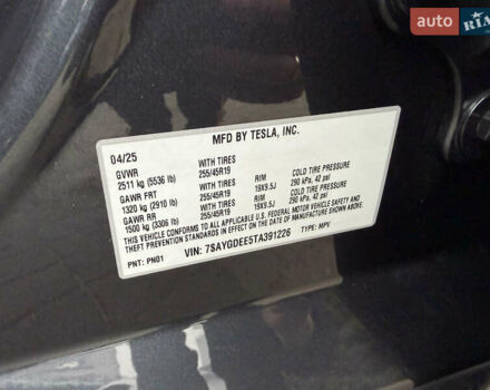 Серый Тесла Model Y, объемом двигателя 0 л и пробегом 3 тыс. км за 52000 $, фото 12 на Automoto.ua