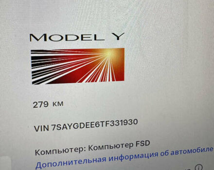 Серый Тесла Model Y, объемом двигателя 0 л и пробегом 1 тыс. км за 55000 $, фото 22 на Automoto.ua