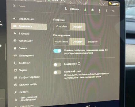 Серый Тесла Model Y, объемом двигателя 0 л и пробегом 11 тыс. км за 35500 $, фото 25 на Automoto.ua