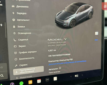 Серый Тесла Model Y, объемом двигателя 0 л и пробегом 4 тыс. км за 53500 $, фото 1 на Automoto.ua