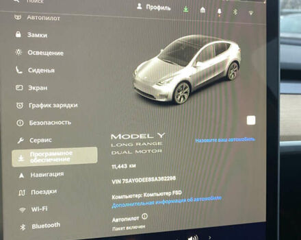 Серый Тесла Model Y, объемом двигателя 0 л и пробегом 11 тыс. км за 35500 $, фото 17 на Automoto.ua