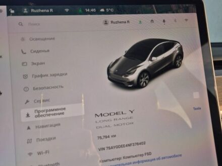 Серый Тесла Model Y, объемом двигателя 0 л и пробегом 135 тыс. км за 22000 $, фото 1 на Automoto.ua