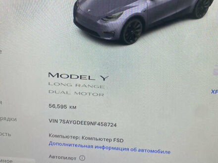 Тесла Model Y 2022 в Львове на Automoto.ua Серый Тесла Model Y, объемом двигателя 0 л и пробегом 56 тыс. км за 34899 $, фото 1 на Automoto.ua