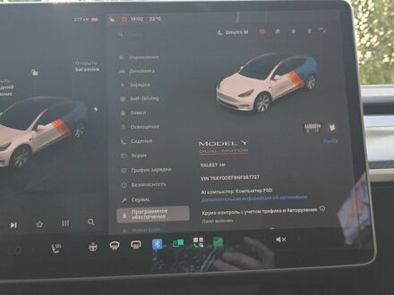 Сірий Тесла Model Y, об'ємом двигуна 0 л та пробігом 100 тис. км за 23999 $, фото 1 на Automoto.ua