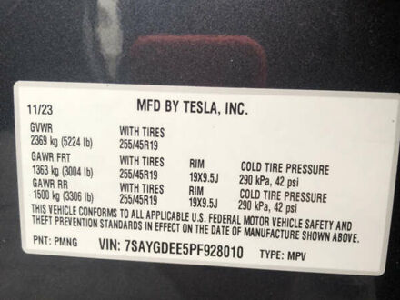 Тесла Model Y 2023 в Ровно на Automoto.ua Серый Тесла Model Y, объемом двигателя 0 л и пробегом 9 тыс. км за 34750 $, фото 1 на Automoto.ua