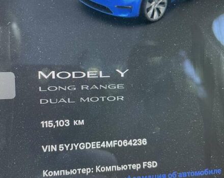 Синий Тесла Model Y, объемом двигателя 0 л и пробегом 115 тыс. км за 22800 $, фото 9 на Automoto.ua