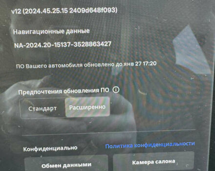 Синий Тесла Model Y, объемом двигателя 0 л и пробегом 83 тыс. км за 23800 $, фото 42 на Automoto.ua