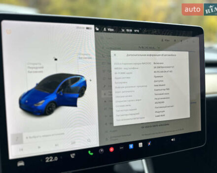 Тесла Model Y 2020 у Дніпро (Дніпропетровську) на Automoto.ua Синій Тесла Model Y, об'ємом двигуна 0 л та пробігом 78 тис. км за 21999 $, фото 22 на Automoto.ua