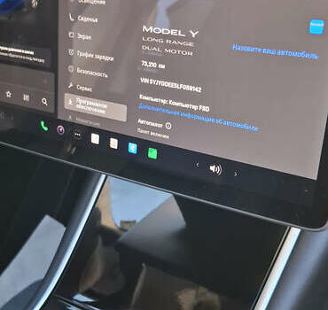 Синий Тесла Model Y, объемом двигателя 0 л и пробегом 73 тыс. км за 21000 $, фото 28 на Automoto.ua