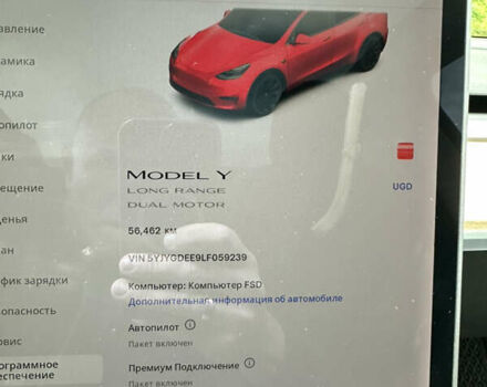 Синий Тесла Model Y, объемом двигателя 0 л и пробегом 57 тыс. км за 22700 $, фото 26 на Automoto.ua