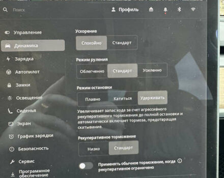 Синий Тесла Model Y, объемом двигателя 0 л и пробегом 83 тыс. км за 23800 $, фото 43 на Automoto.ua