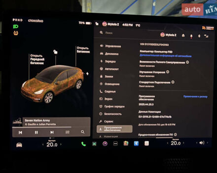 Синій Тесла Model Y, об'ємом двигуна 0 л та пробігом 111 тис. км за 24500 $, фото 13 на Automoto.ua