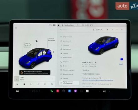 Синій Тесла Model Y, об'ємом двигуна 0 л та пробігом 77 тис. км за 22999 $, фото 20 на Automoto.ua