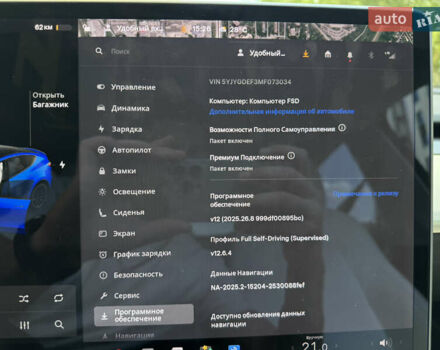 Синій Тесла Model Y, об'ємом двигуна 0 л та пробігом 35 тис. км за 25900 $, фото 19 на Automoto.ua