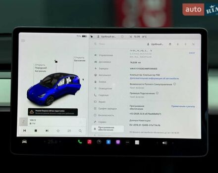Синій Тесла Model Y, об'ємом двигуна 0 л та пробігом 77 тис. км за 22999 $, фото 21 на Automoto.ua
