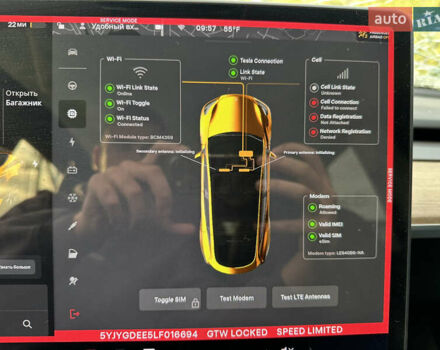 Синий Тесла Model Y, объемом двигателя 0 л и пробегом 186 тыс. км за 16000 $, фото 12 на Automoto.ua