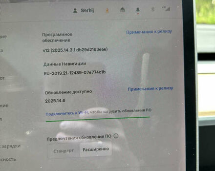 Синий Тесла Model Y, объемом двигателя 0 л и пробегом 57 тыс. км за 22700 $, фото 27 на Automoto.ua