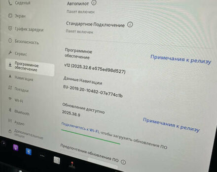 Синій Тесла Model Y, об'ємом двигуна 0 л та пробігом 51 тис. км за 23499 $, фото 20 на Automoto.ua