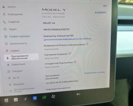 Синій Тесла Model Y, об'ємом двигуна 0 л та пробігом 145 тис. км за 24000 $, фото 19 на Automoto.ua