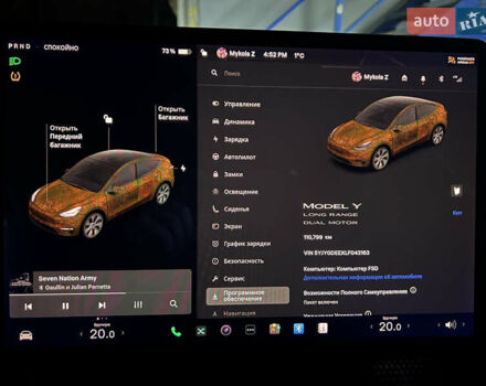 Синій Тесла Model Y, об'ємом двигуна 0 л та пробігом 111 тис. км за 24500 $, фото 12 на Automoto.ua