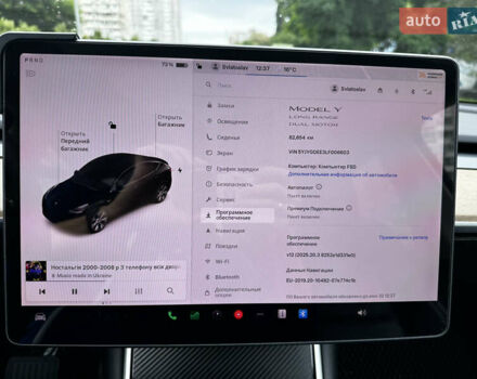 Синій Тесла Model Y, об'ємом двигуна 0 л та пробігом 82 тис. км за 26500 $, фото 10 на Automoto.ua