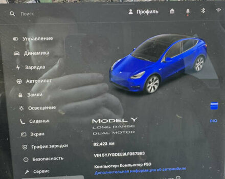 Синий Тесла Model Y, объемом двигателя 0 л и пробегом 83 тыс. км за 23800 $, фото 40 на Automoto.ua